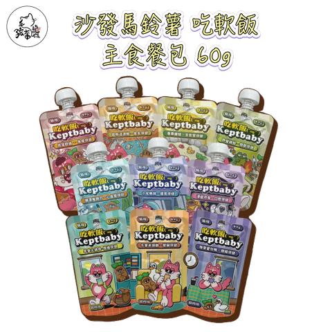 IMG_9967-1736822141021