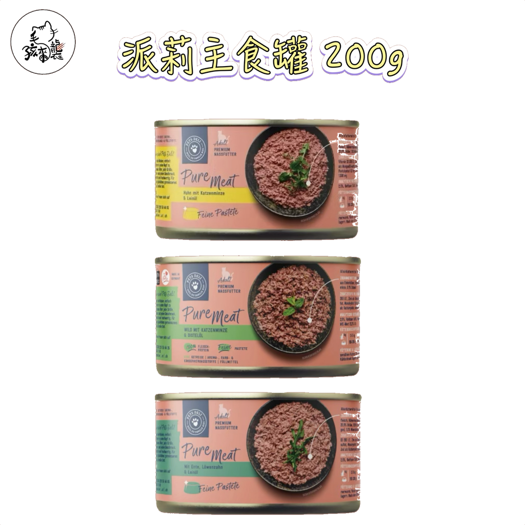 IMG_0477-1738205382793