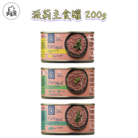 IMG_0477-1738205382793