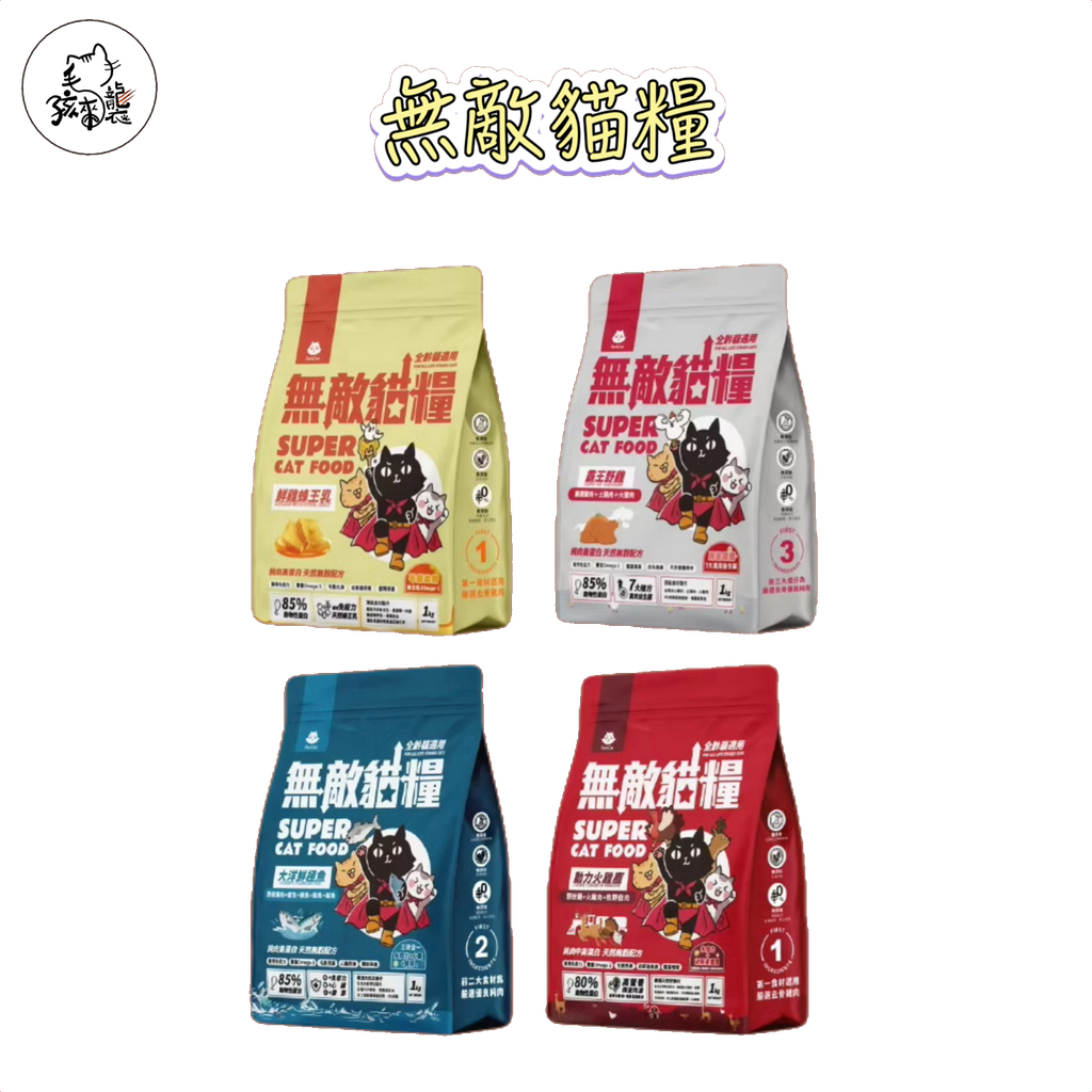 image_3E18B31D-FCDE-4EFD-9825-71F37FA99934_1742226132