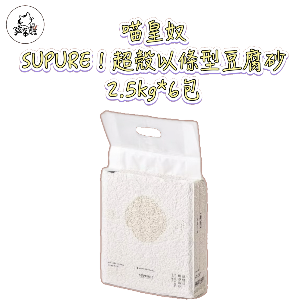 image_71F84E5D-543C-4D01-A3B6-FCEAD34A5684_1750083083