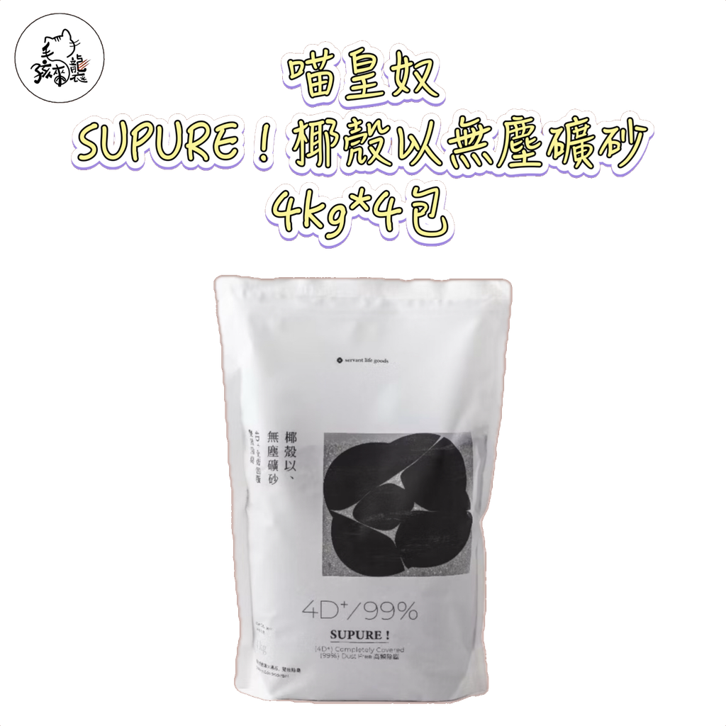 image_4C1A866D-5E01-479E-A885-D3A99E84BA16_1750083208