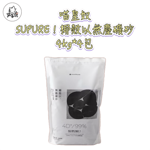 image_4C1A866D-5E01-479E-A885-D3A99E84BA16_1750083208