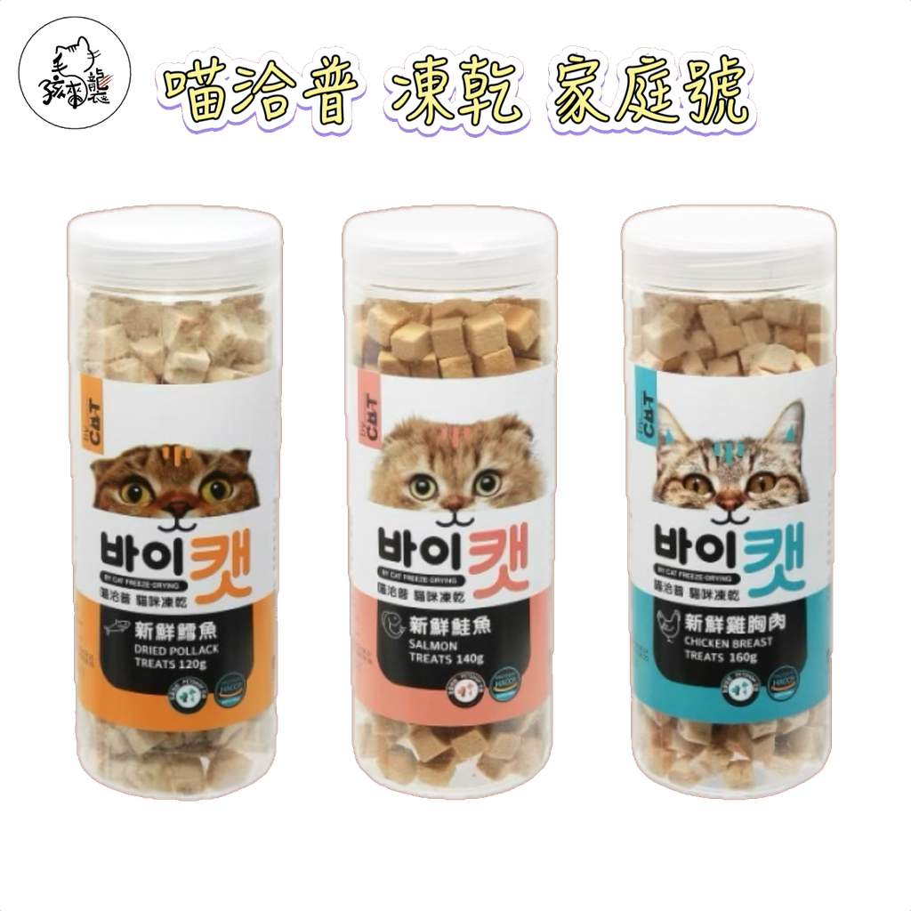 image_C0C4E1FB-3E96-4A2D-8018-6A2CADFDC8F3_1752237690