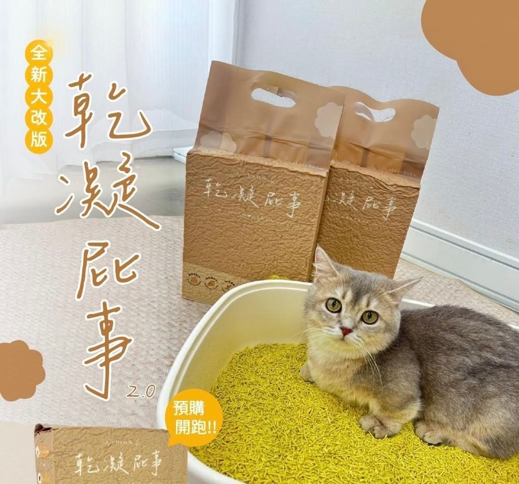 image_ED3F69B5-9A82-45AD-A8D9-8F73A88253A5_1754401590