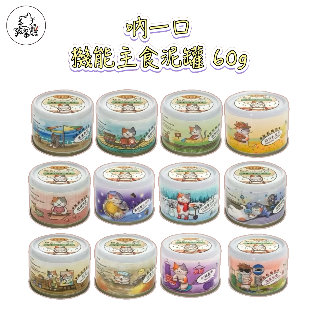 image_ACAE504A-3D5F-4AB8-BB65-5B65C169DEDE_1754640155