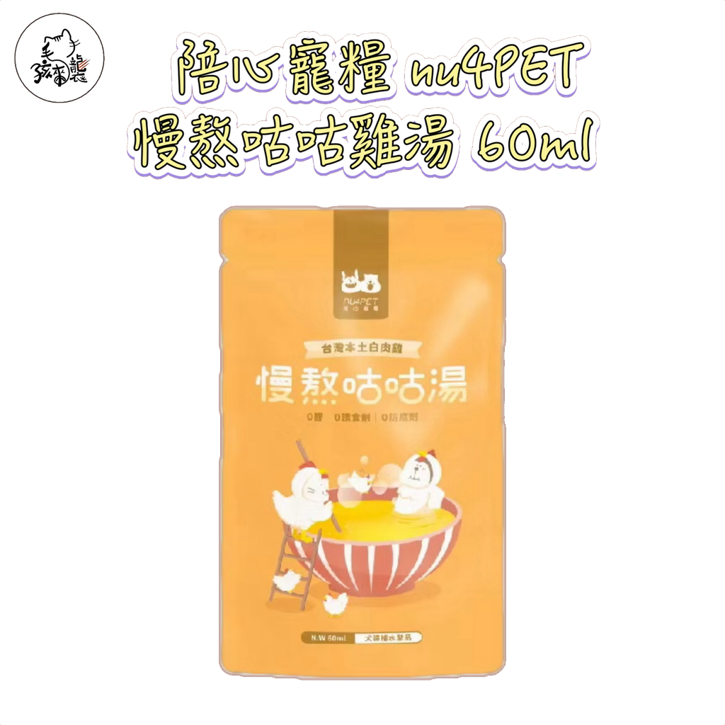 image_952663C6-30E0-4E9E-9863-E34647624F77_1754641474