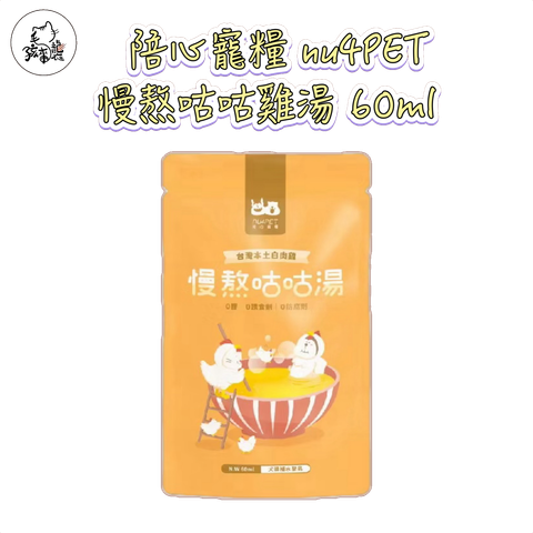 image_952663C6-30E0-4E9E-9863-E34647624F77_1754641474