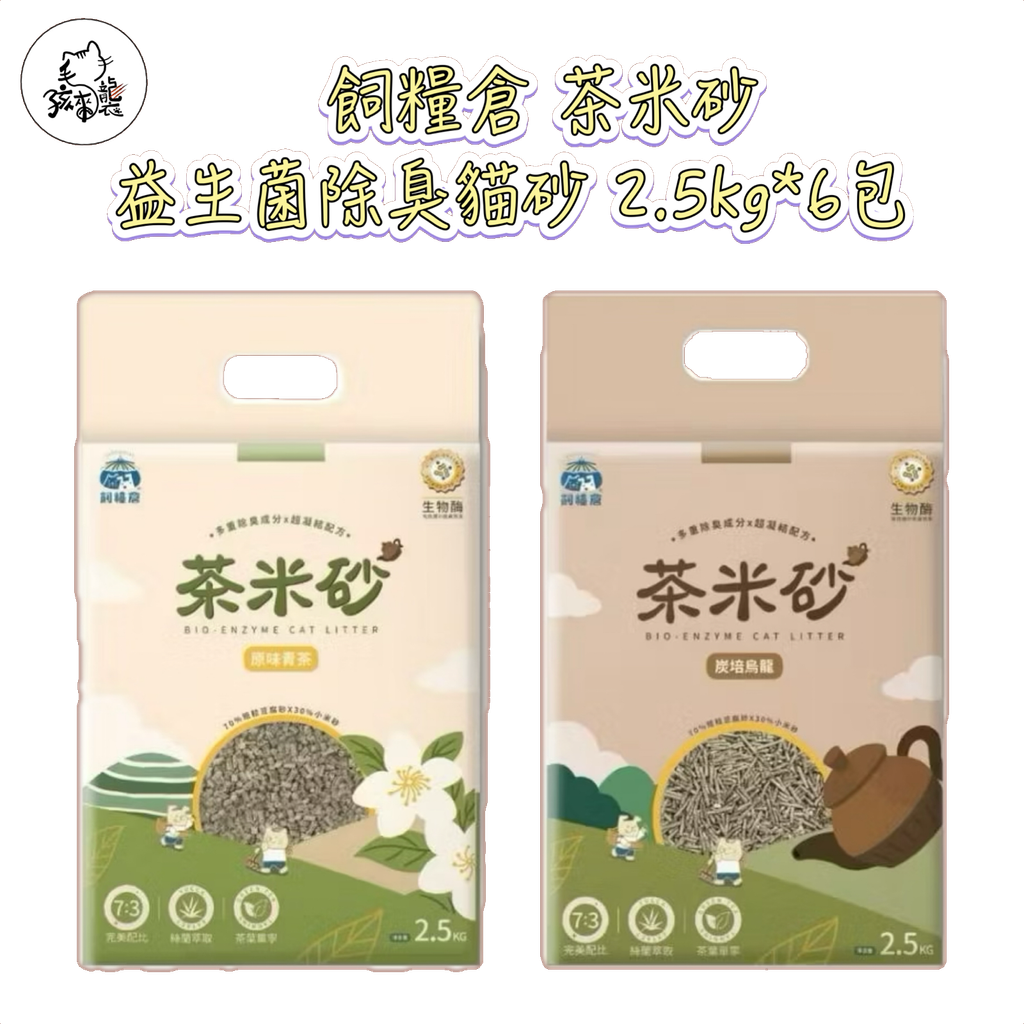 image_5448CB4A-D104-4321-9F07-11BBAF7FAF50_1754792483