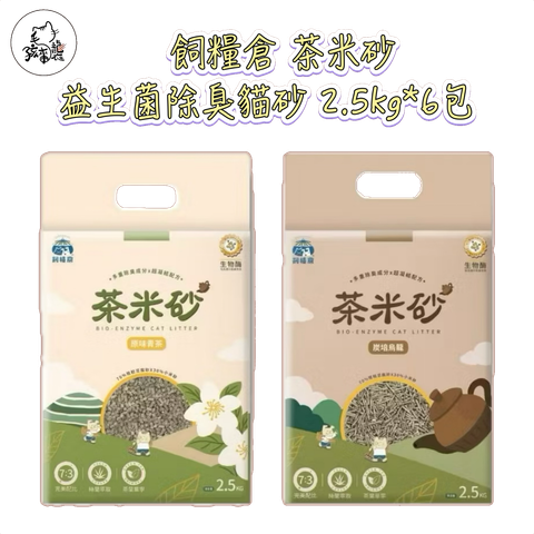 image_5448CB4A-D104-4321-9F07-11BBAF7FAF50_1754792483