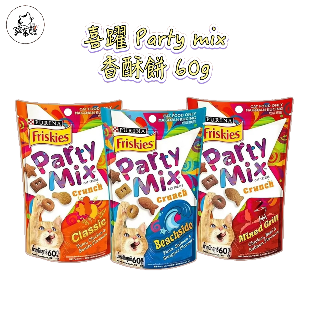 image_432044A0-AF16-4251-9F95-94A560AAAA03_1756118847