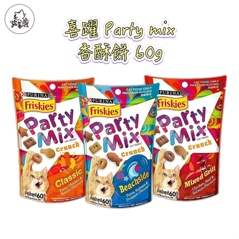 image_432044A0-AF16-4251-9F95-94A560AAAA03_1756118847