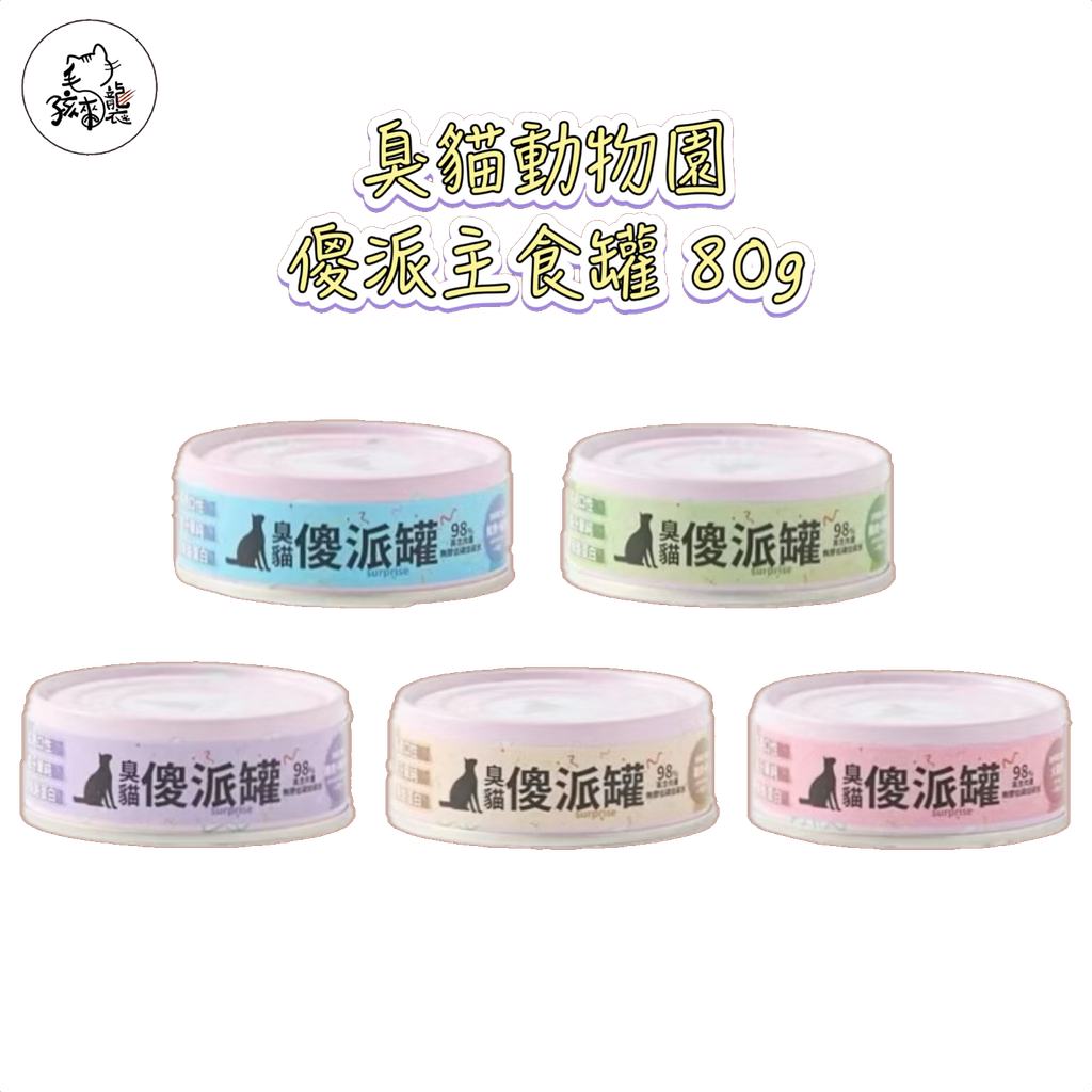 image_99C9A15E-675B-448D-B27A-42C07A247625_1756826498