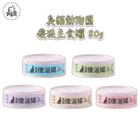 image_99C9A15E-675B-448D-B27A-42C07A247625_1756826498