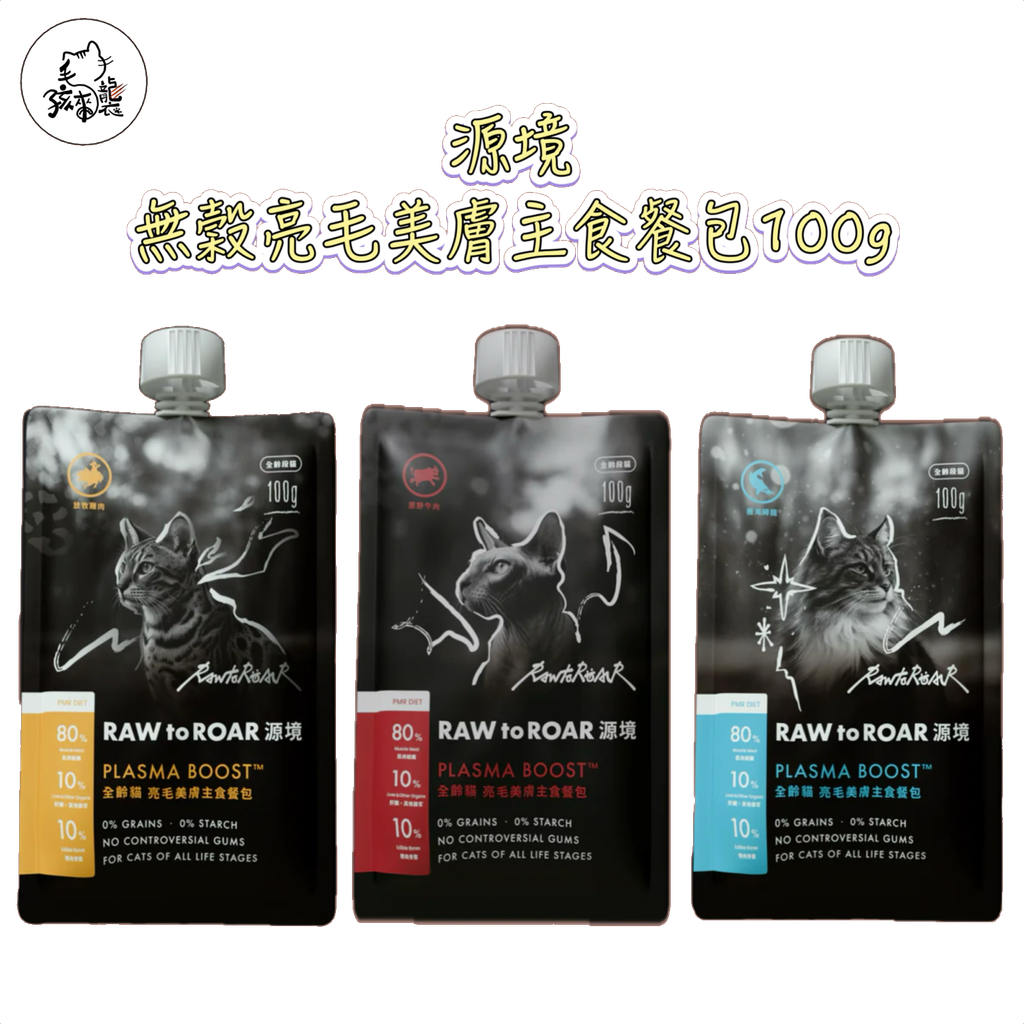 image_737B5CC7-800F-4E6F-8447-7FE9978B4B5C_1757348738