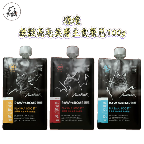 image_737B5CC7-800F-4E6F-8447-7FE9978B4B5C_1757348738