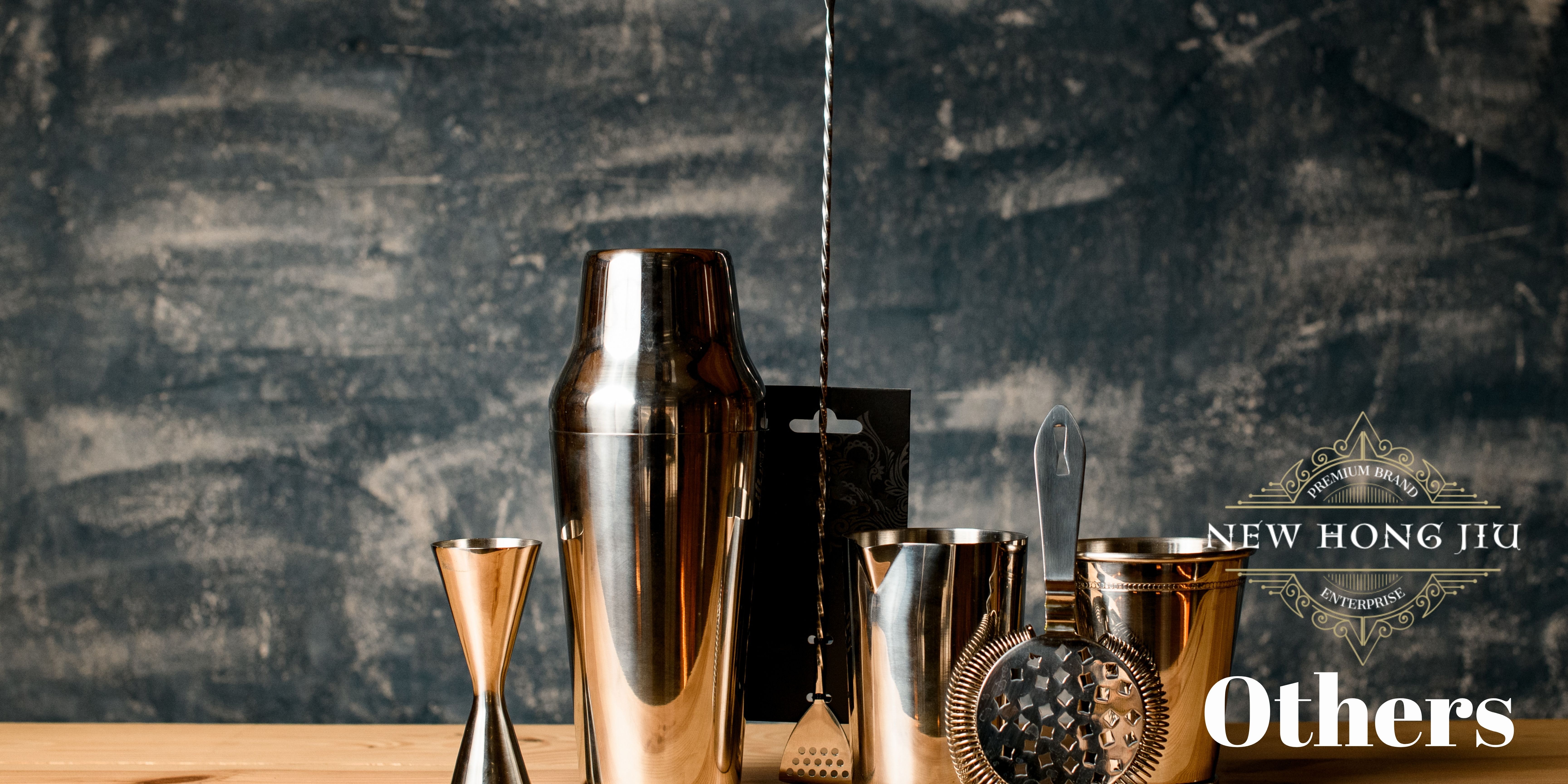 The Bar Accessories You Need | New Hong Jiu 