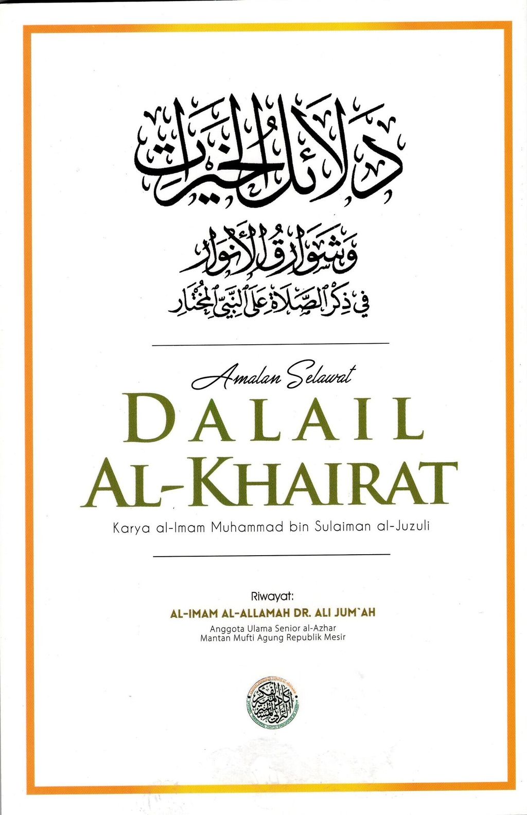 99824972
