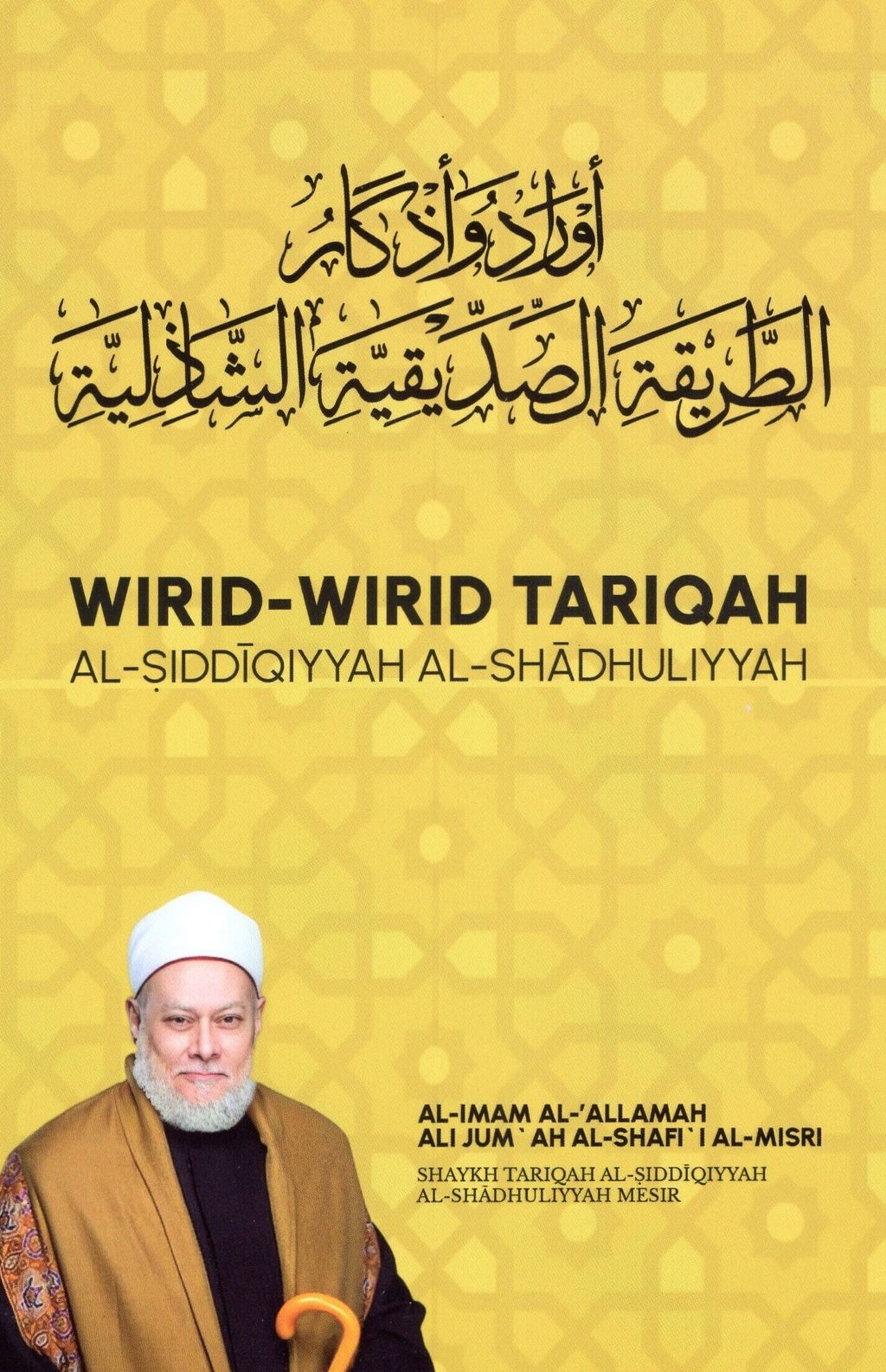 99824974