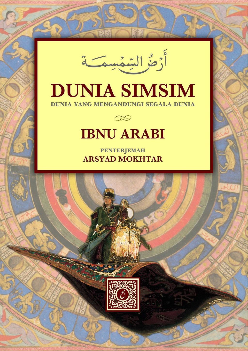 99825114