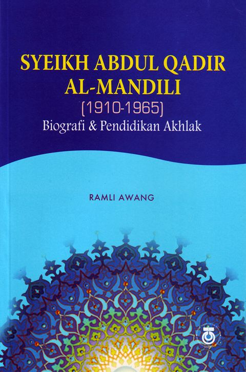 99840071