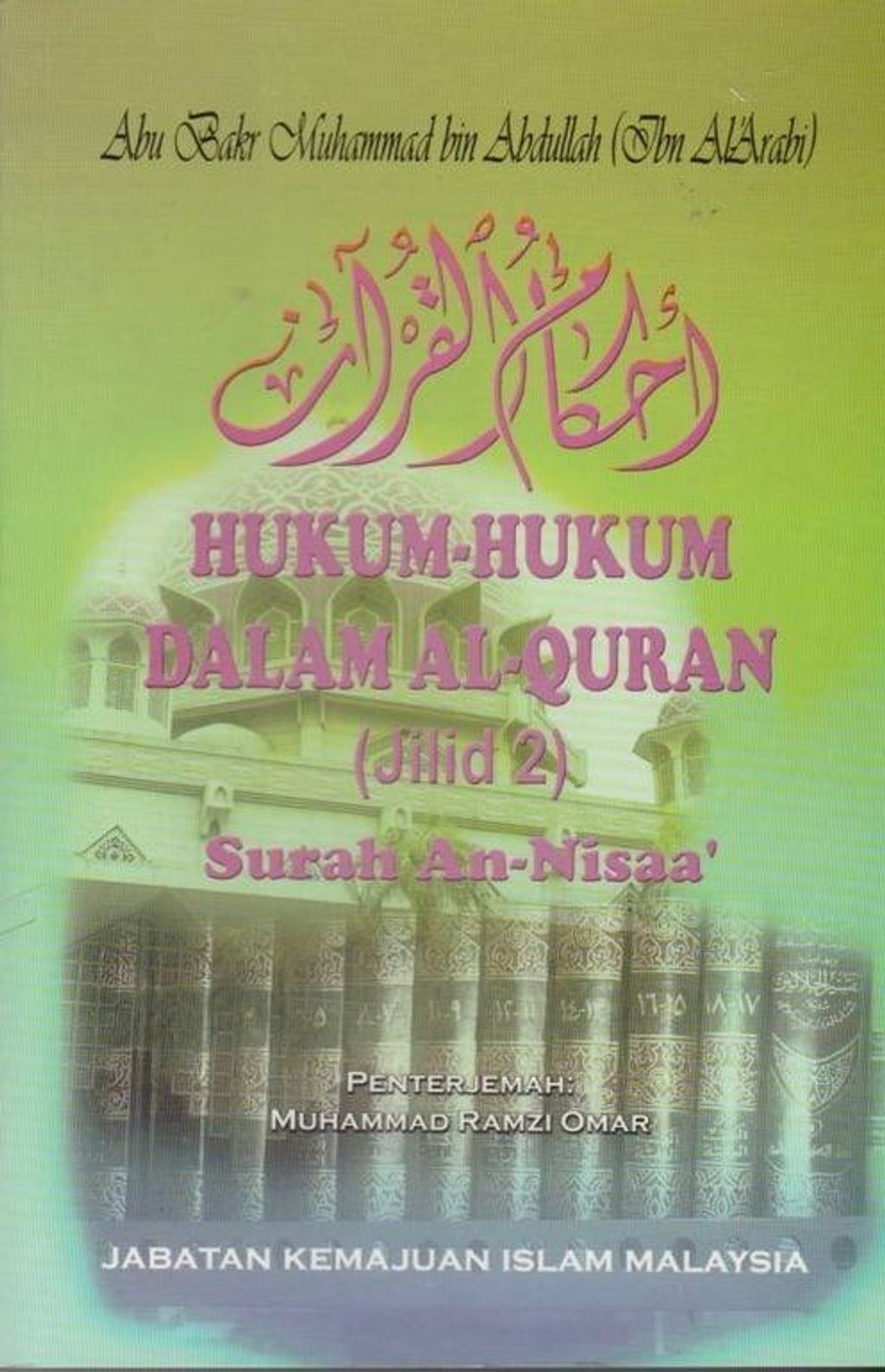 99840645