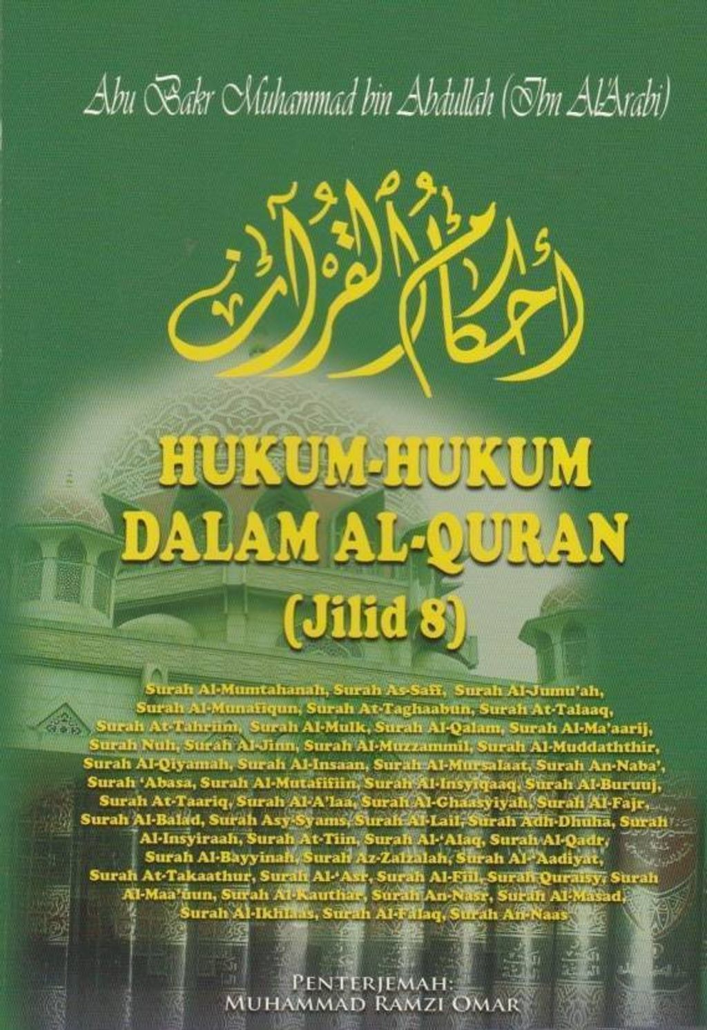 99840659