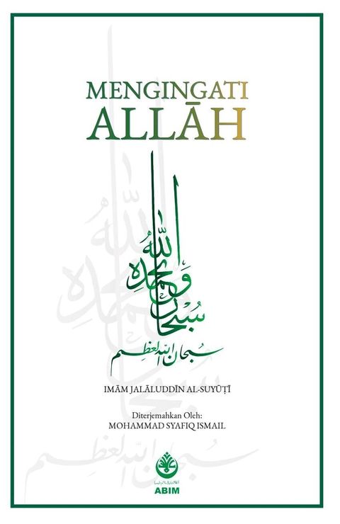 99841154