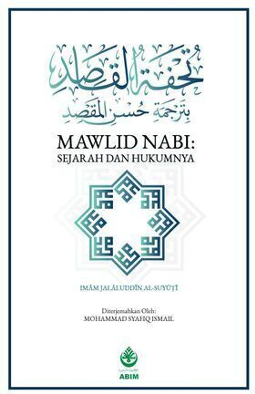 99826466