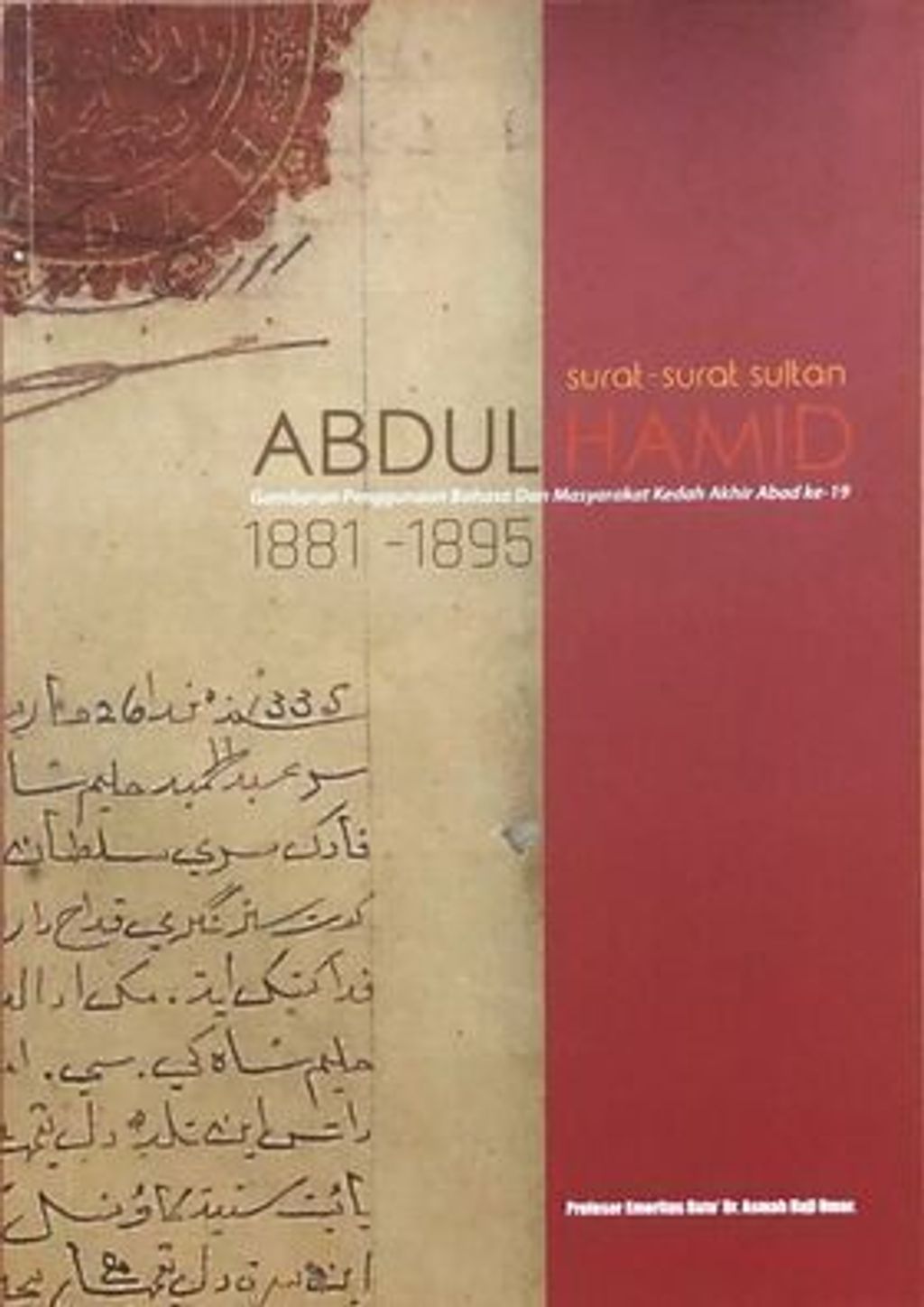 99841550