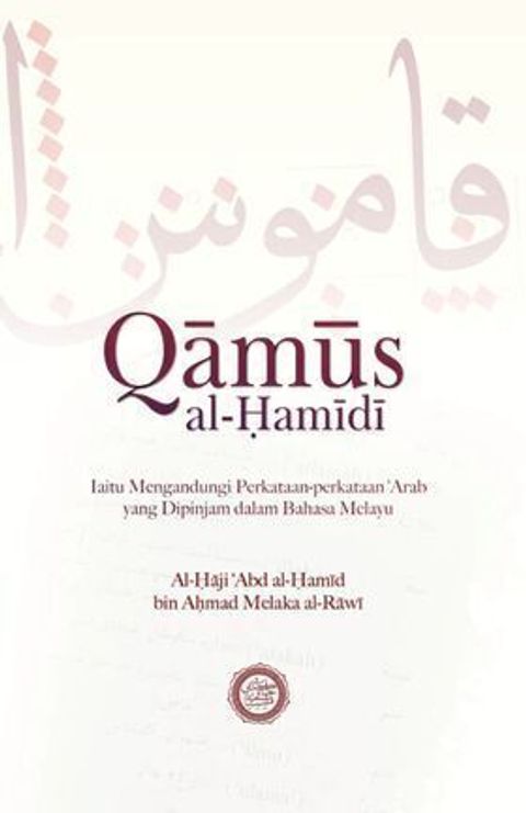 99841786