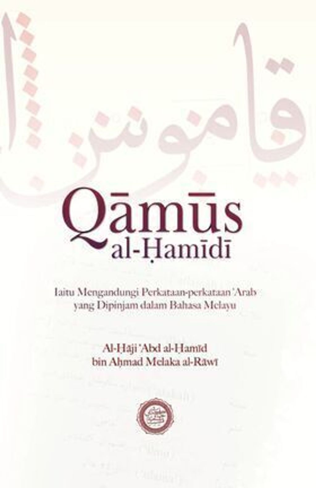 99827166