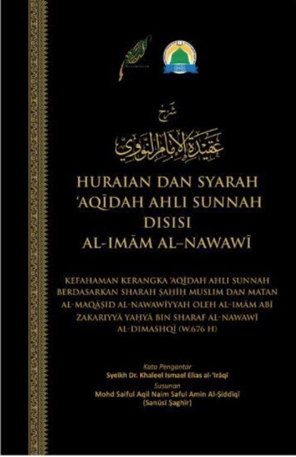 99841879