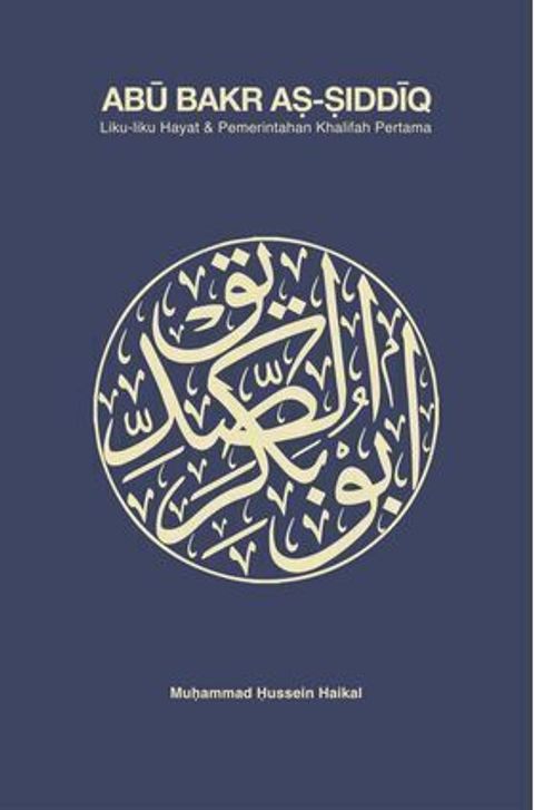 99841950