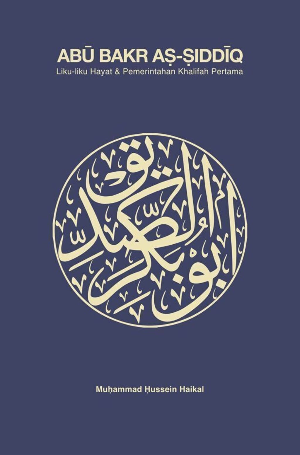 99841951