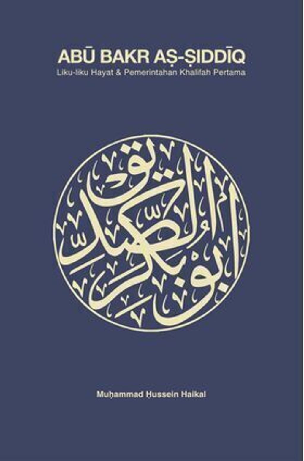99827347