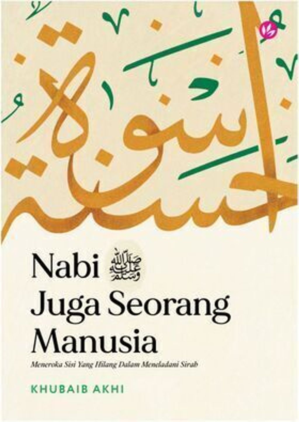 99842160