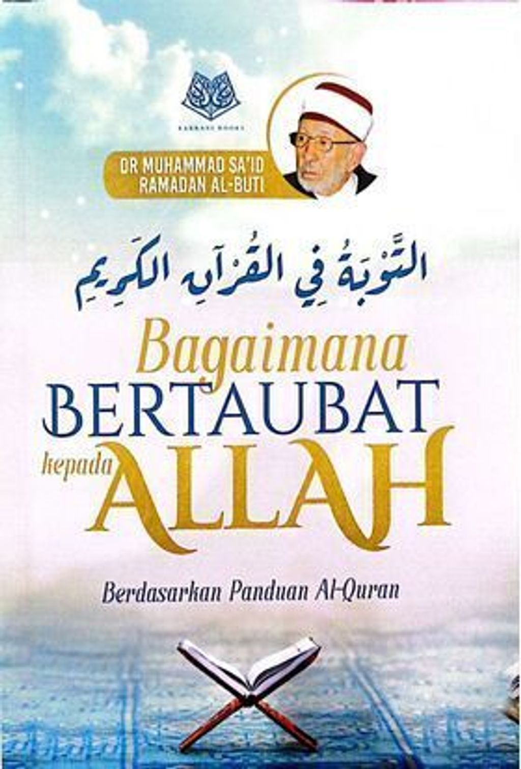 99828955