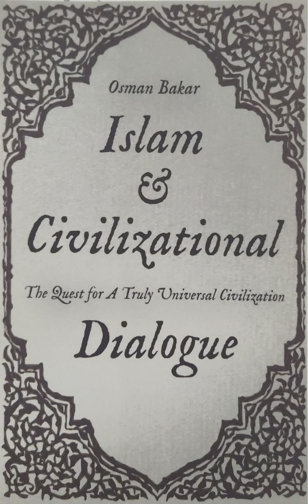 99843671