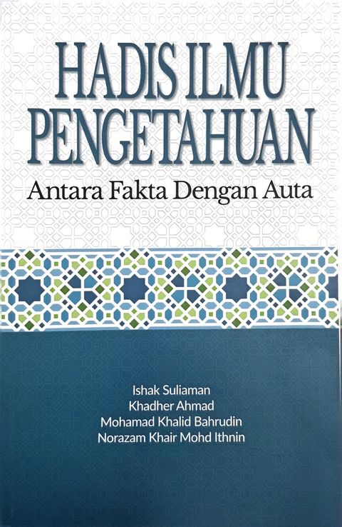 99844356