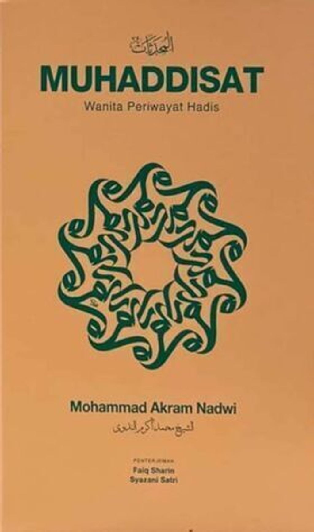 99830572