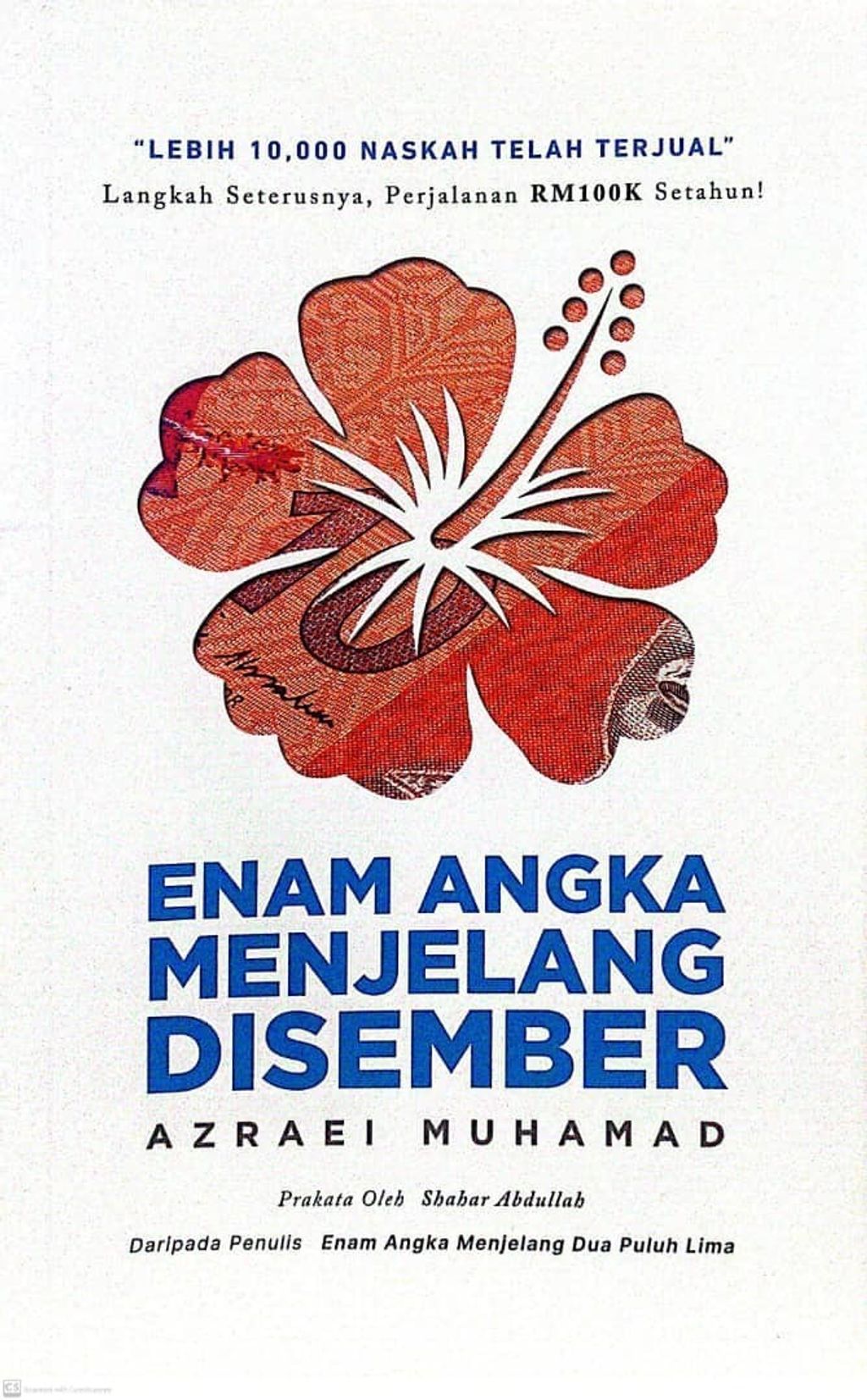 99844829