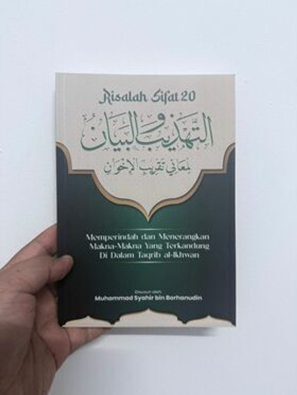 99845038