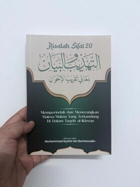 99845038