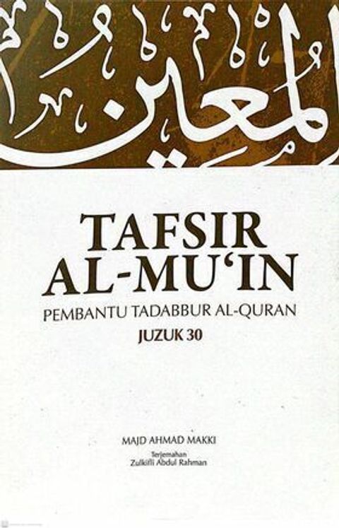 99845290