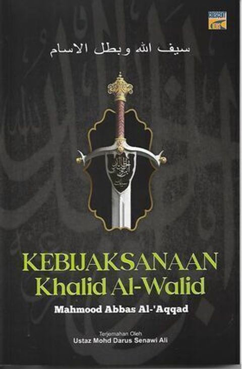 99845664