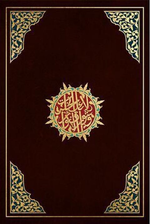 99845711
