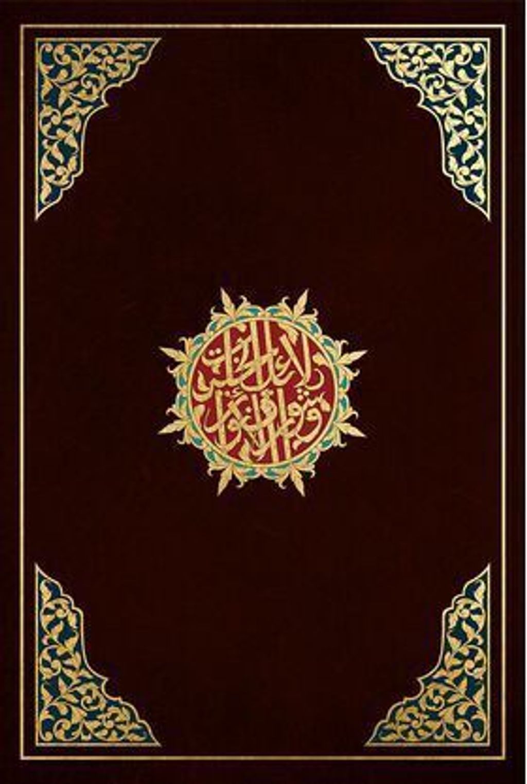 99831489