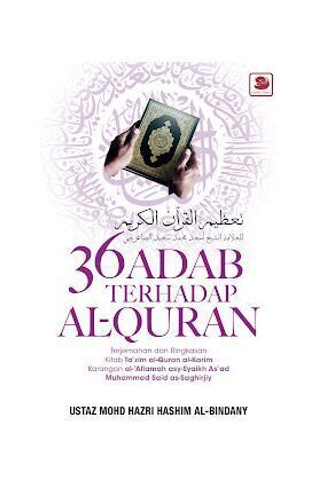 99831760