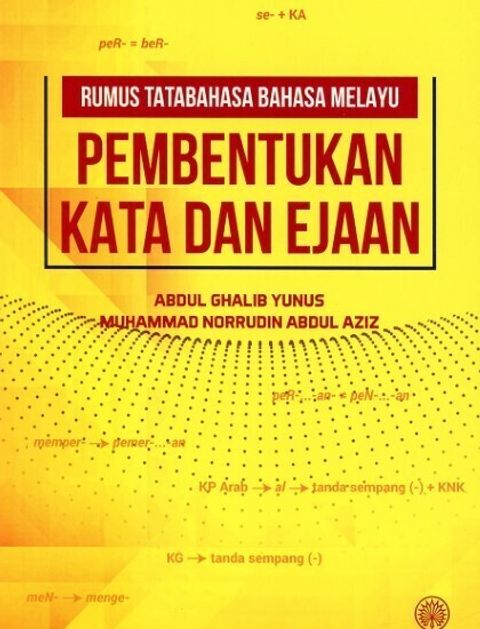 99846267